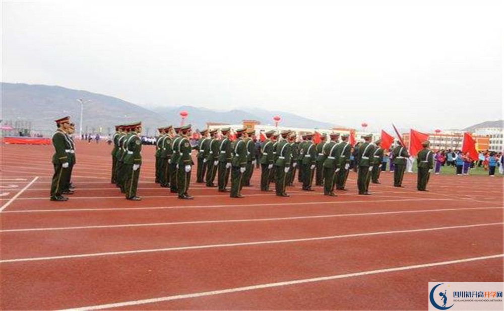 四川漢源縣第一中學2020年中考錄取分數(shù)是多少？