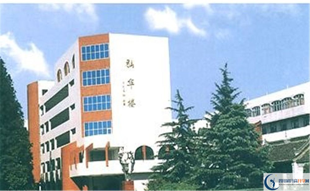 新都泰興中學(xué)今年的錄取條件是否有變化？