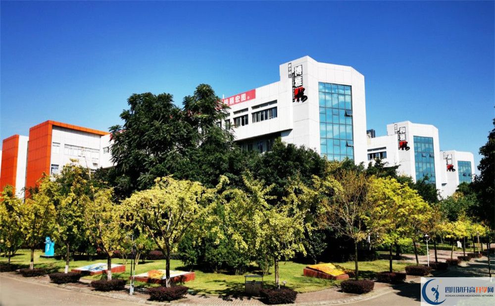 成都航天中學(xué)今年的錄取條件是否有變化？
