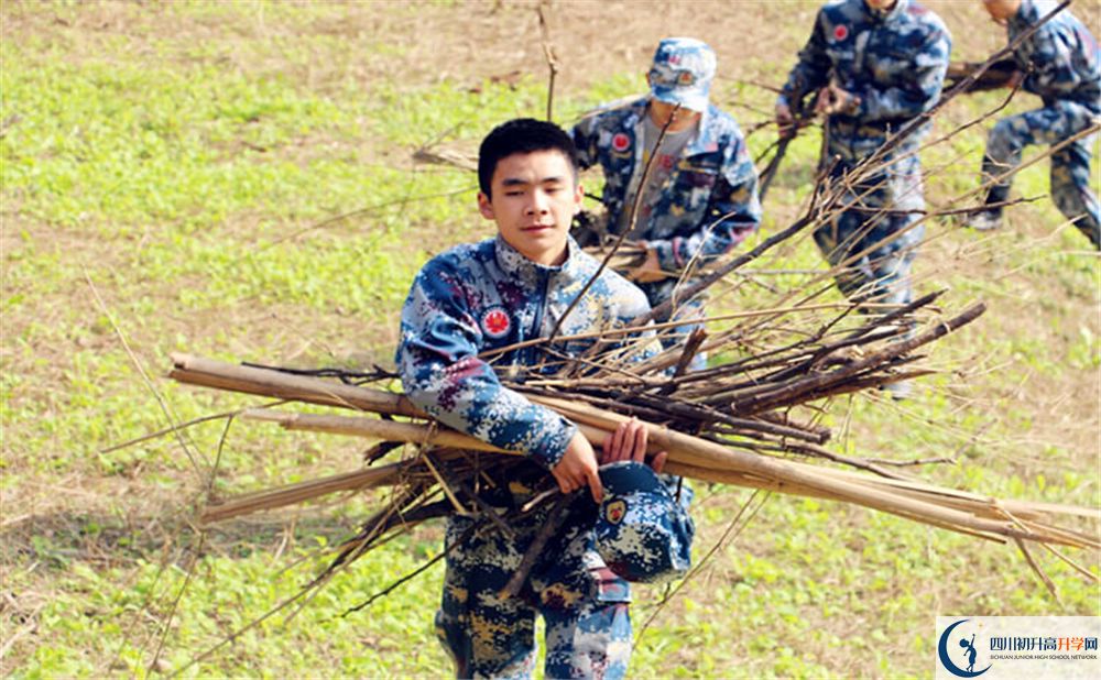 成都十二中初三課程資源在哪里看？
