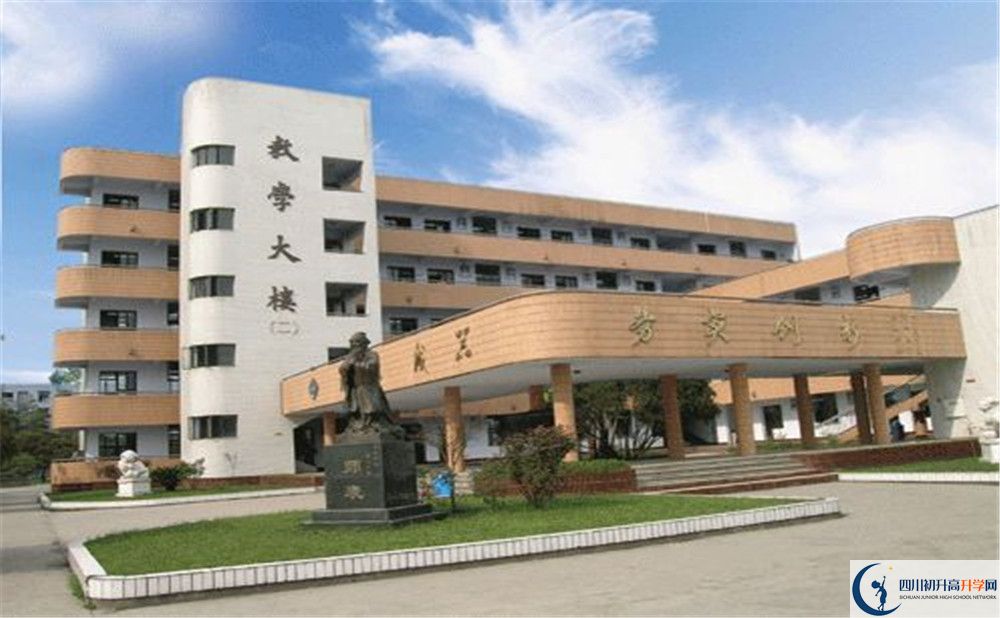 西南交通大學附屬中學高三診斷考試時間怎么安排？