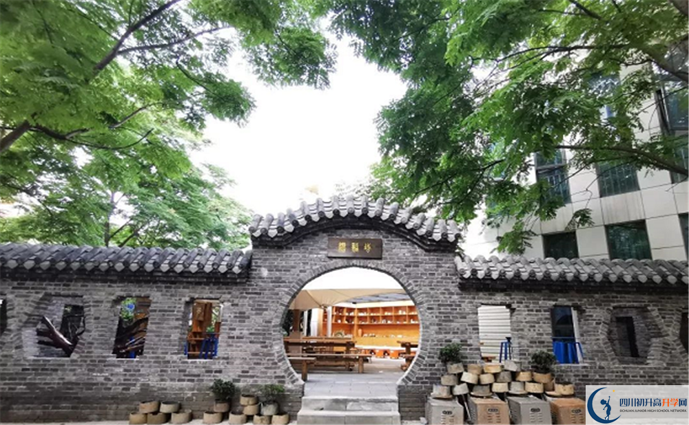 成都市第三中學(xué)高三診斷考試時(shí)間怎么安排？
