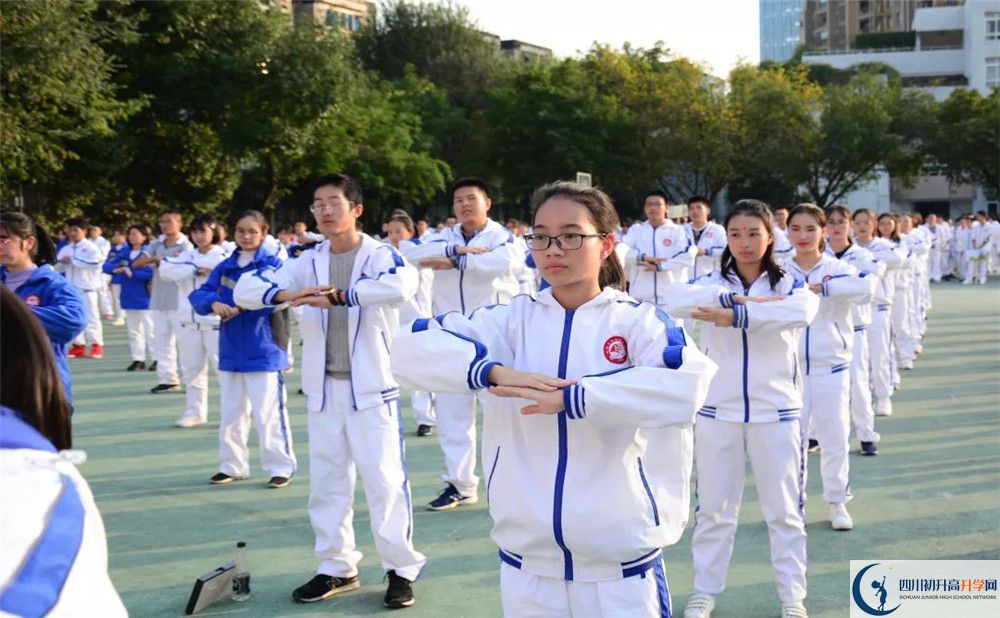 成都市田家炳中學(xué)高三診斷考試時間怎么安排？