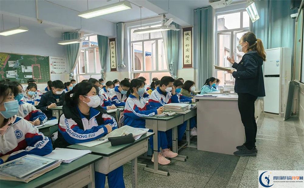成都大學(xué)附屬中學(xué)初三課程資源在哪里看？