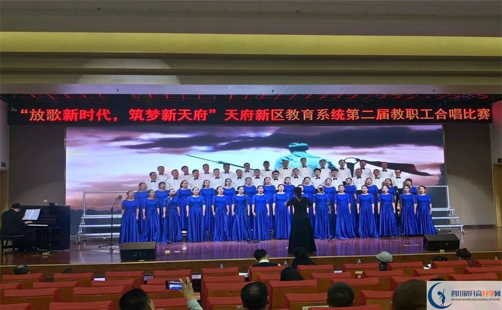 成都市籍田中學(xué)高三診斷考試時(shí)間怎么安排？