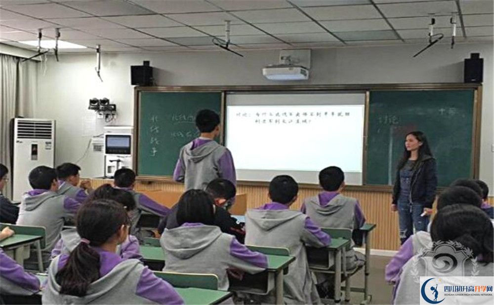 成都嘉祥外國語學(xué)校初三課程資源在哪里看？