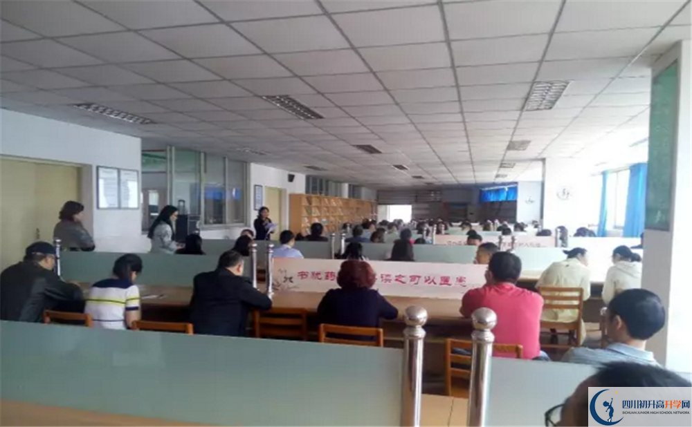 成都市第三十八中學(xué)初三課程資源在哪里看？
