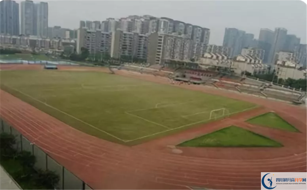 成都市華陽中學(xué)初三課程資源在哪里看？