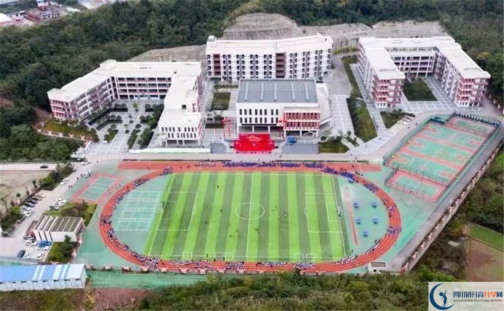 簡陽實驗中學(xué)初三課程資源在哪里看？