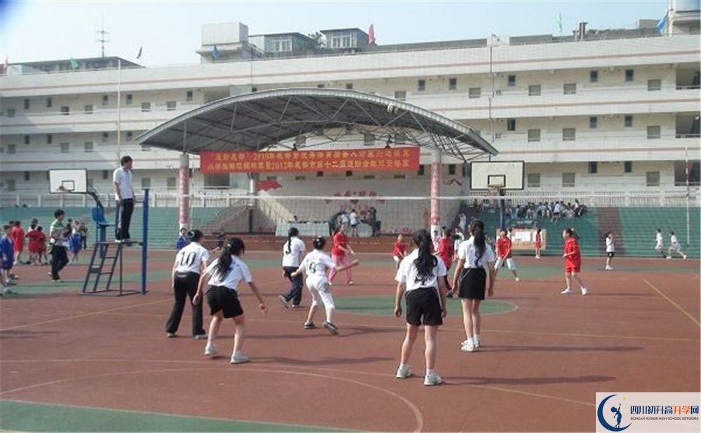 升庵中學(xué)今年的學(xué)費(fèi)怎么收取，是否變化？