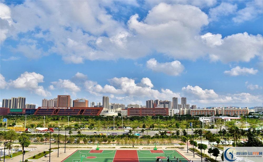 2020年石橋中學(xué)錄取線是否有調(diào)整？