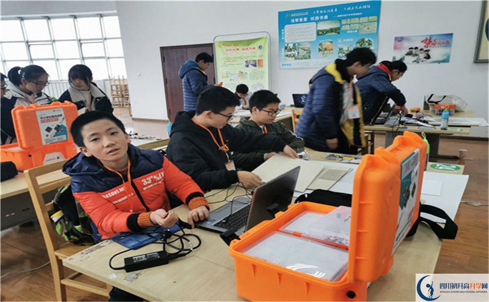 2020溫江二中考自主招生條件是什么，有何變化？