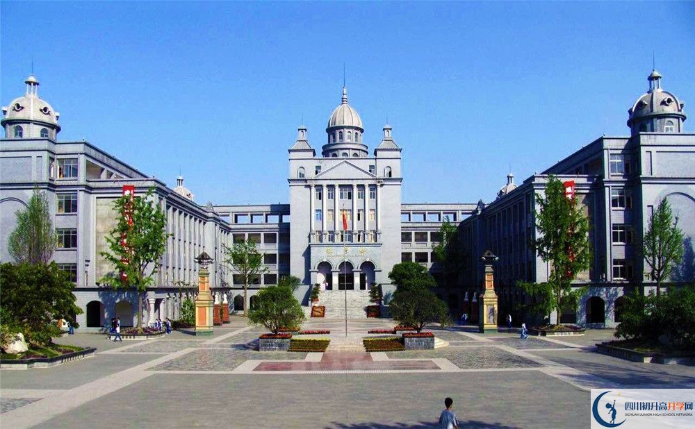 2020成都石室外國語學(xué)?？甲灾髡猩鷹l件是什么，有何變化？
