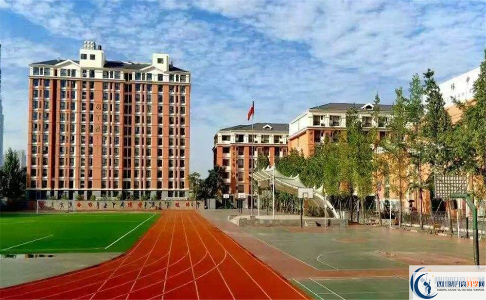 2020北大成都附屬實驗學校初升高錄取線是否有調(diào)整？