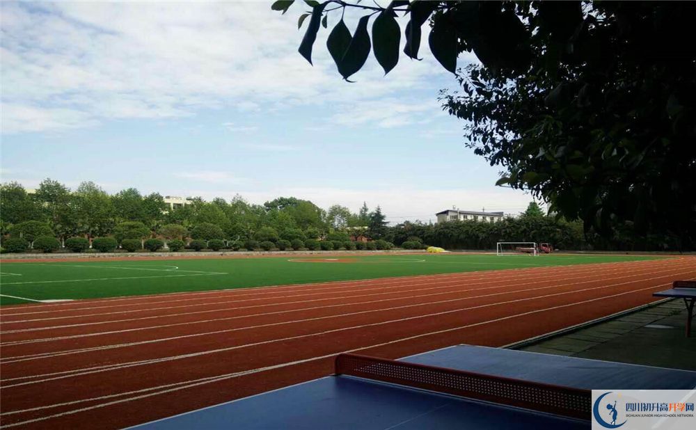 2020成都文武學(xué)校初升高錄取線是否有調(diào)整？