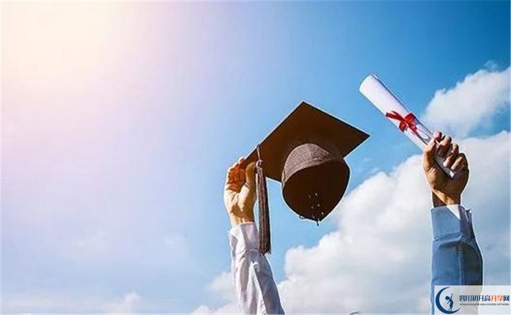 2020北師大成都實驗中學(xué)自主招生錄取線是否有調(diào)整？