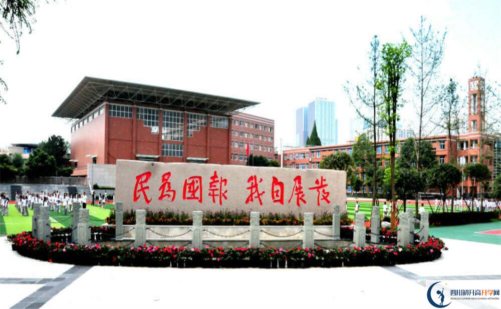 2020成都八中自主招生錄取線是否有調(diào)整？