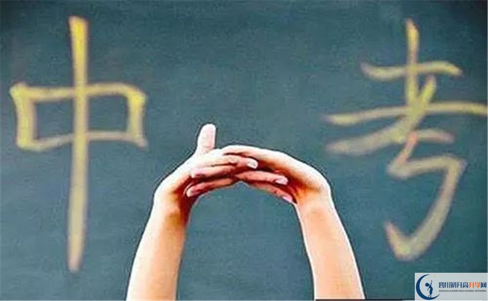 壤塘中學(xué)2020年開學(xué)時間安排是什么？