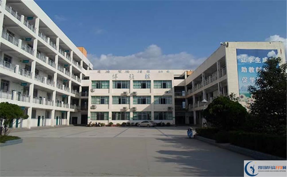 2020遂寧六中錄取線是否有調(diào)整？