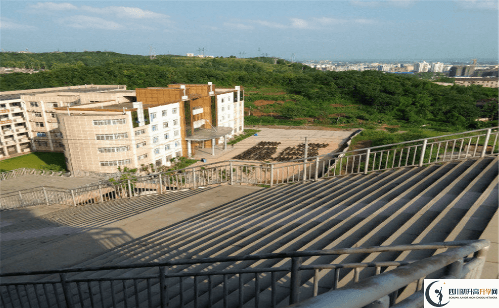 2020遂寧一中錄取線是否有調(diào)整？