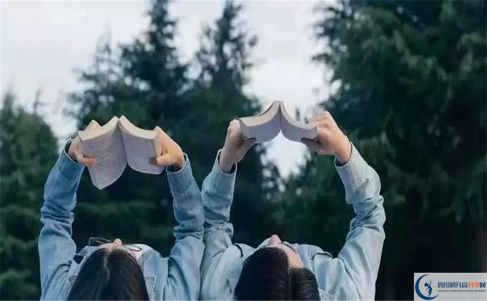 瀘州外國語學(xué)校高三診斷考試時(shí)間怎么安排？