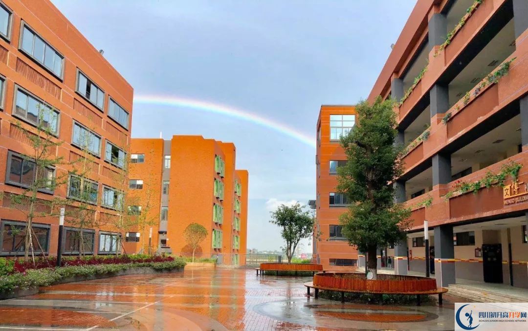 鄰水實驗學校高三診斷考試時間怎么安排？