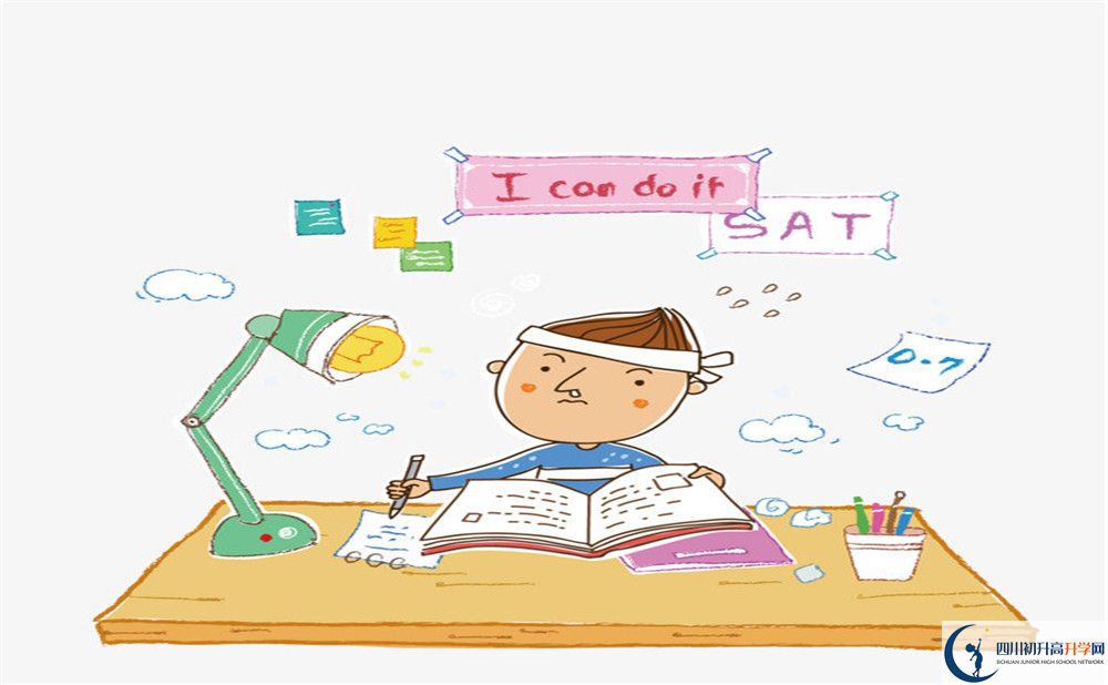 旭川中學今年招生時間安排有什么變化？