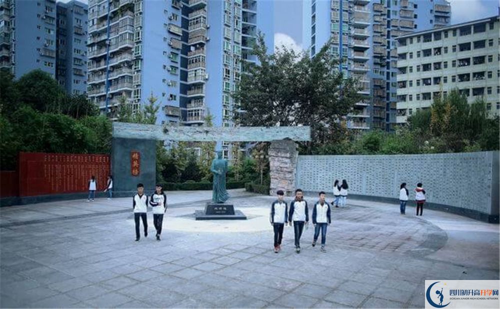 達(dá)州市第一中學(xué)2020年開學(xué)時(shí)間安排是怎么樣的？