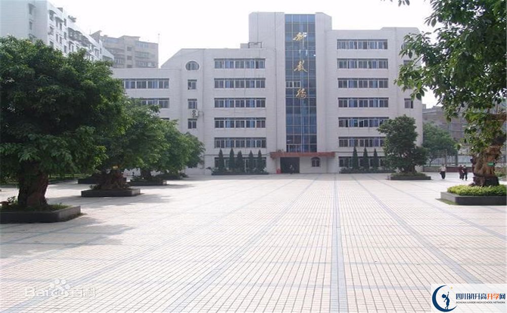 2020年達(dá)州市高級(jí)中學(xué)中考考試時(shí)間是否有調(diào)整？