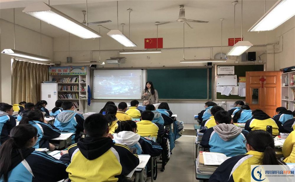 2020四川省綿陽中學(xué)錄取線是否有調(diào)整？
