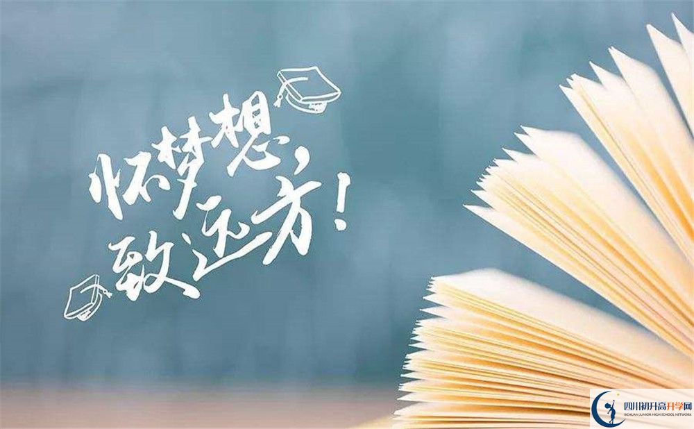 文宮中學(xué)今年招生時(shí)間安排，有什么變化？