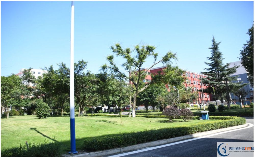 2020綿陽市第三中學(xué)錄取線是否有調(diào)整？