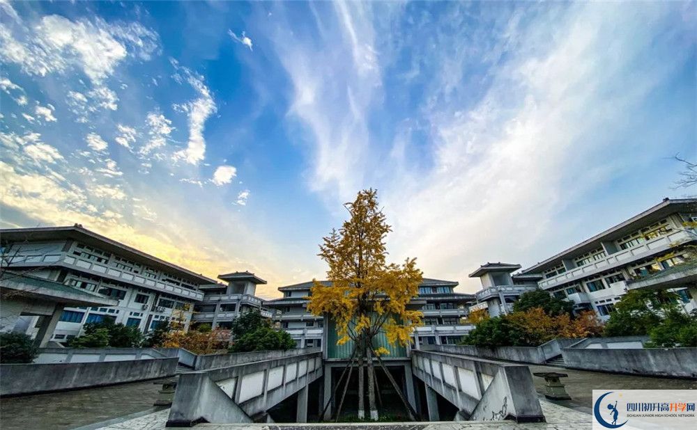 2020廣安恒升中學錄取線是否有調(diào)整？