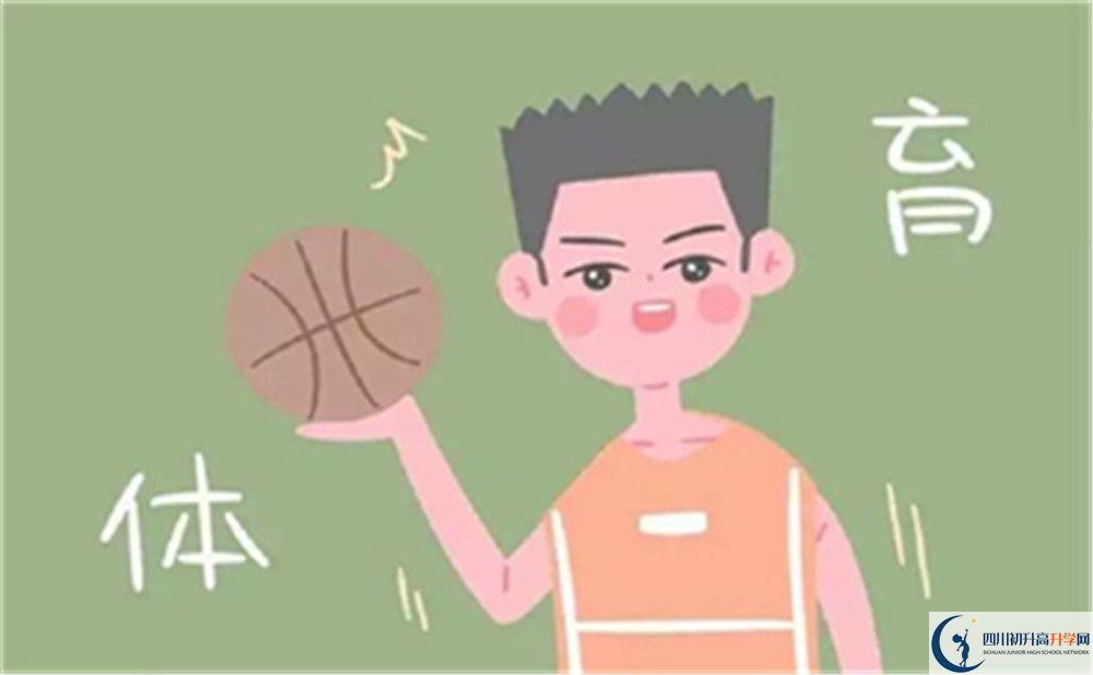 德陽外國語學(xué)校今年招生時間安排，有什么變化？