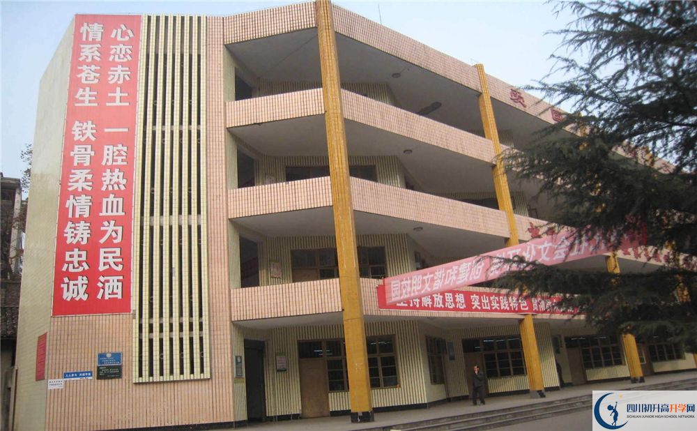 2020巴中春蕾國際學校錄取線是否有調(diào)整？