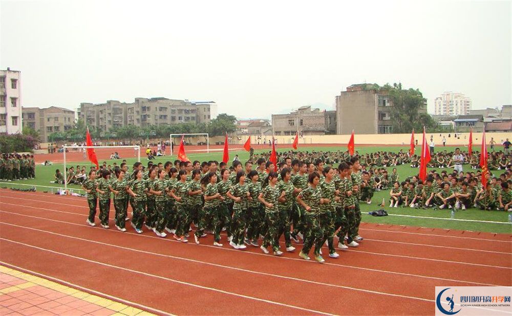 射洪中學高三診斷考試時間怎么安排？