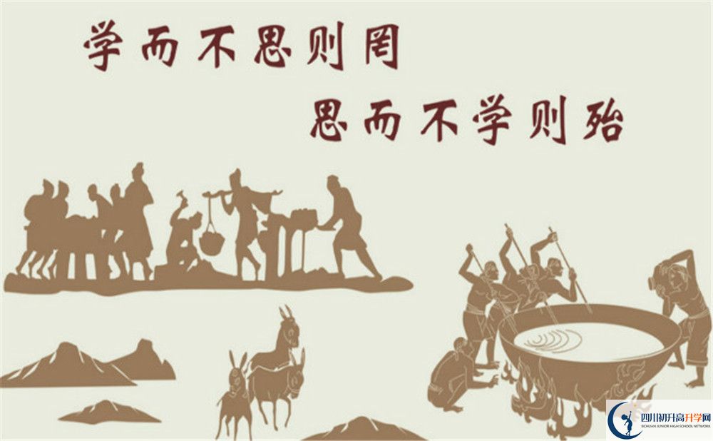 2020羅城中學(xué)初三畢業(yè)時(shí)間如何變化？