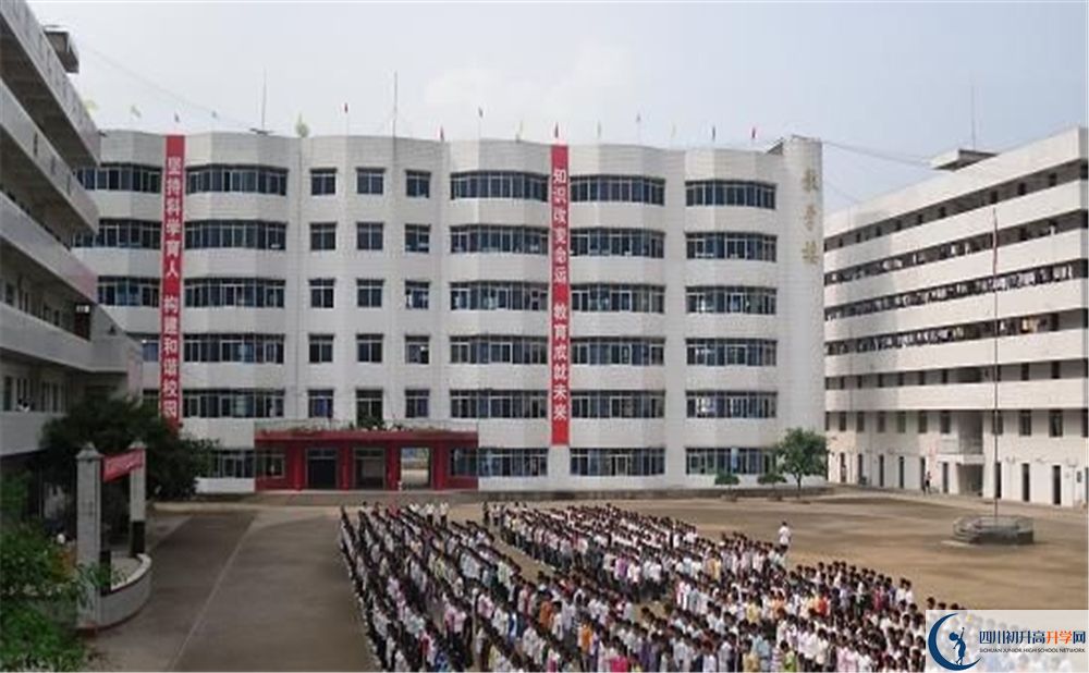 涪陽(yáng)中學(xué)高三診斷考試時(shí)間怎么安排？