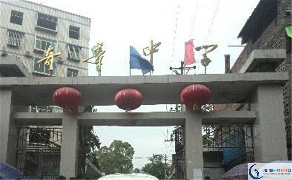 奇章中學(xué)高三診斷考試時(shí)間怎么安排？