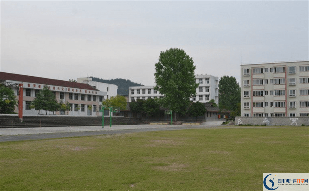 2020年閬中市柏埡中學(xué)初升高考試時(shí)間是否有調(diào)整？