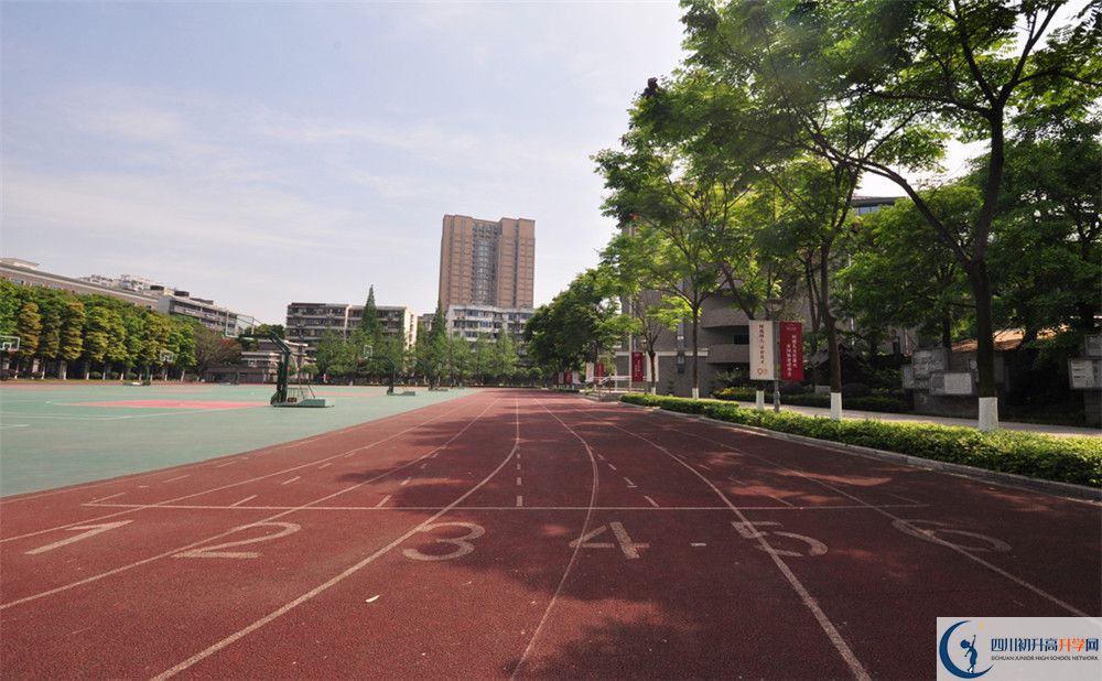 樹德中學本部在哪里？