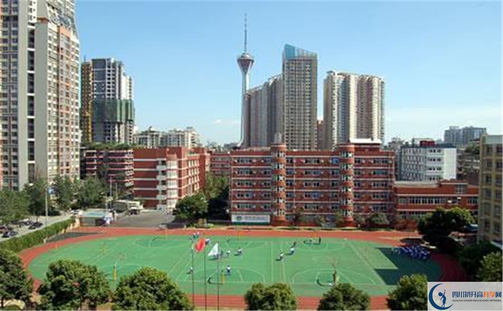 北師大成都實(shí)驗(yàn)中學(xué)如何？