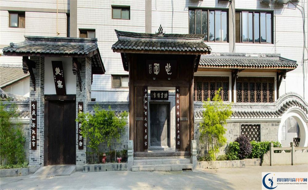 石室中學(xué)地址屬于哪個區(qū)？
