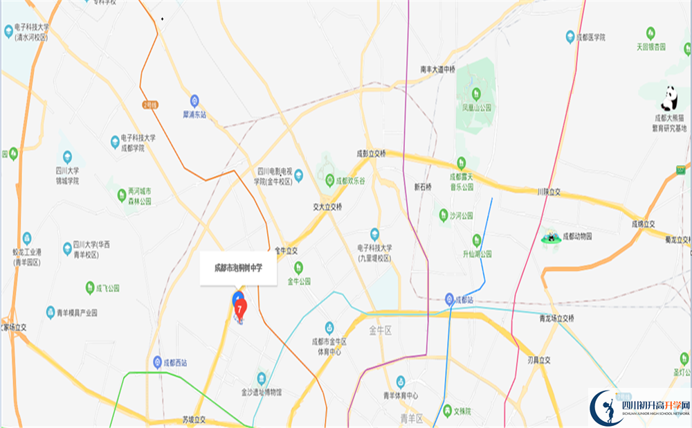 泡桐樹中學(xué)高中部地址在哪里？