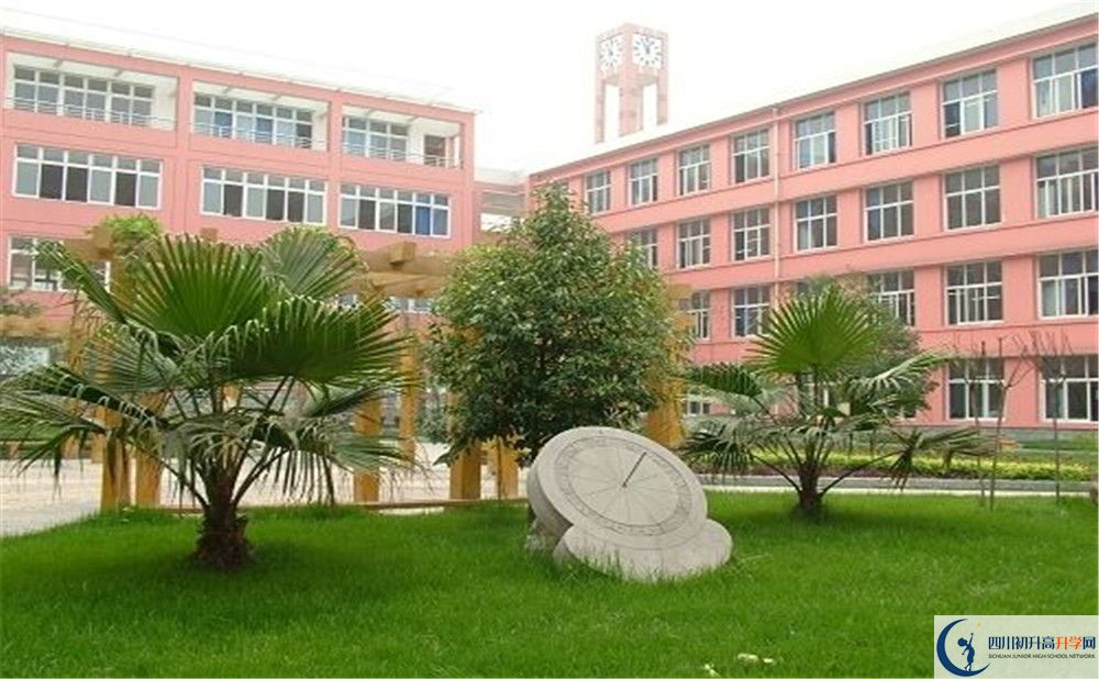 成都八中中考分?jǐn)?shù)線(xiàn)是多少？