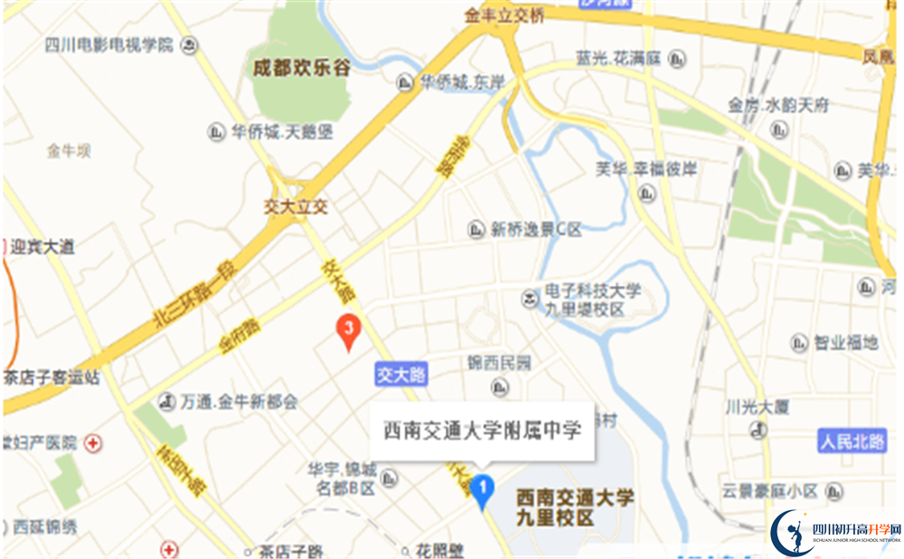 西南交大附中在哪里？