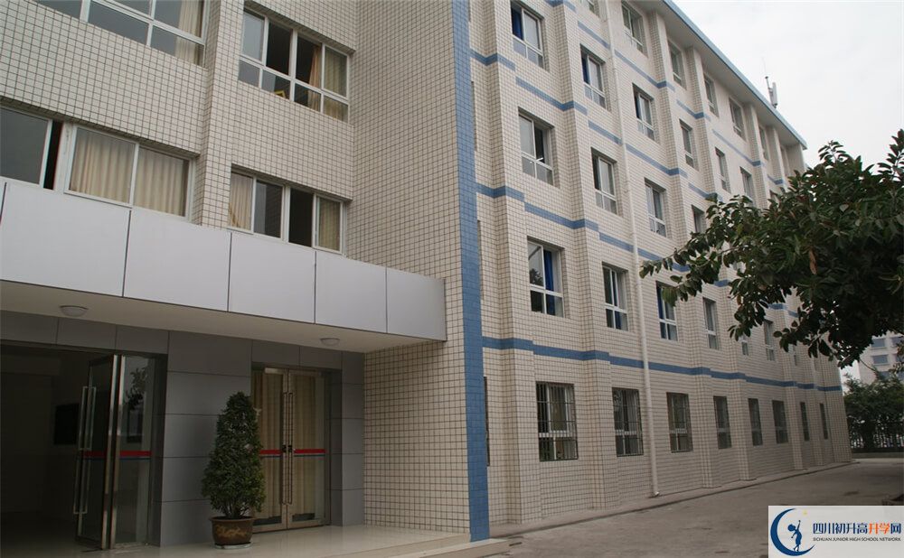 攀枝花市體育中學2020年報名考試時間是否有調(diào)整？