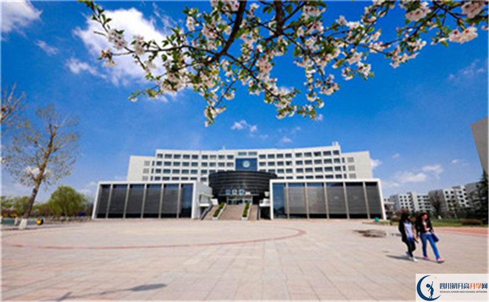 2020四川省綿陽(yáng)外國(guó)語(yǔ)學(xué)校中考錄取時(shí)間怎么調(diào)整？