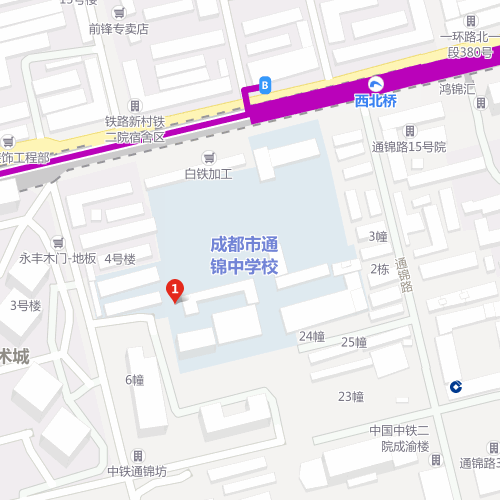 成都市通錦中學校地址在什么地方？