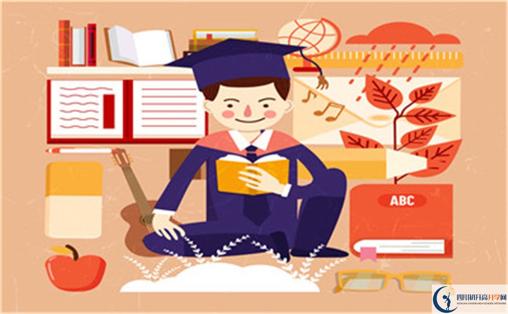 2020什邡中學中考錄取時間怎么調整？